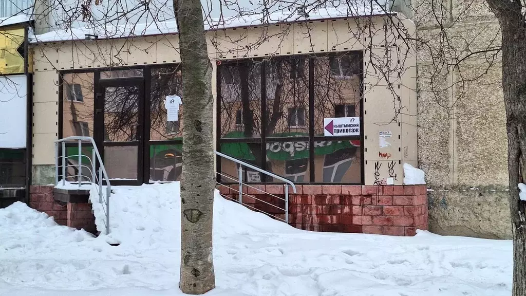 Торговая площадь в Свердловская область, Сысерть ул. Орджоникидзе, 31 ... - Фото 1
