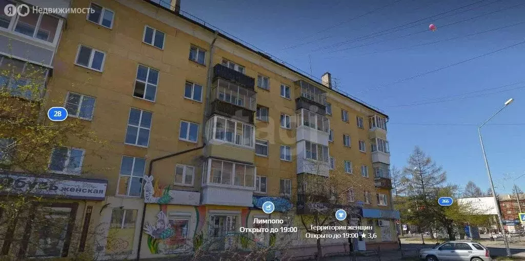 3-комнатная квартира: Нижний Тагил, проспект Вагоностроителей, 28 ... - Фото 0