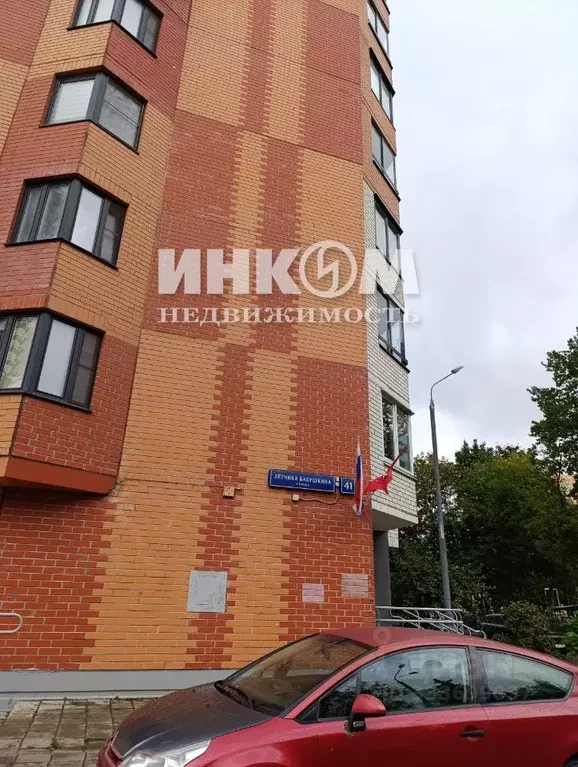 2-к кв. Москва ул. Летчика Бабушкина, 41 (60.0 м) - Фото 1