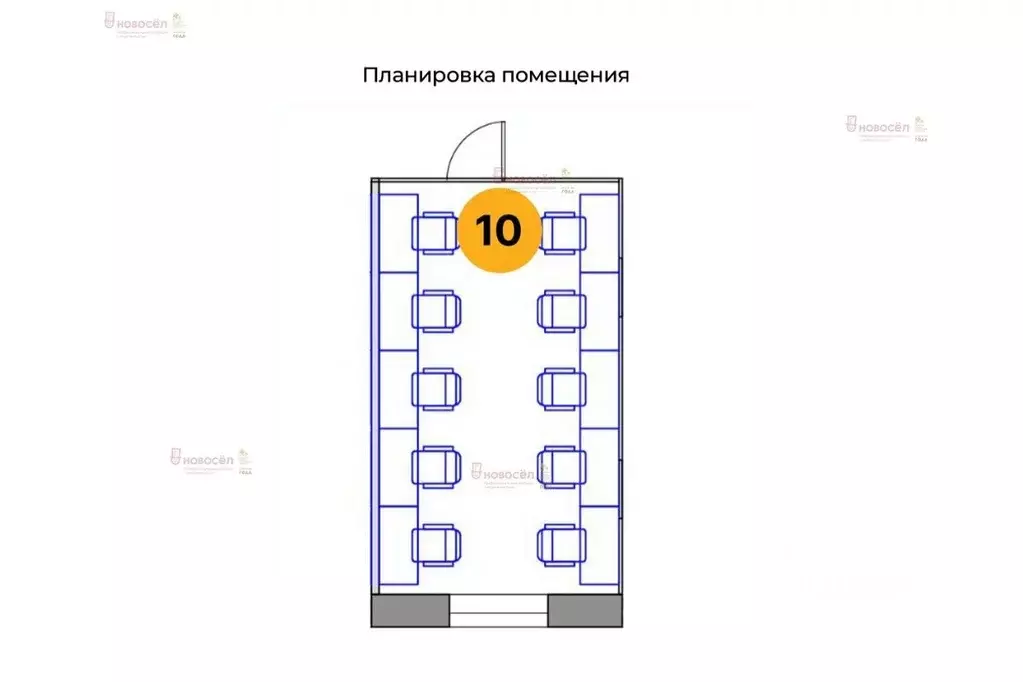 Офис в Свердловская область, Екатеринбург ул. Добролюбова, 3 (35 м) - Фото 2