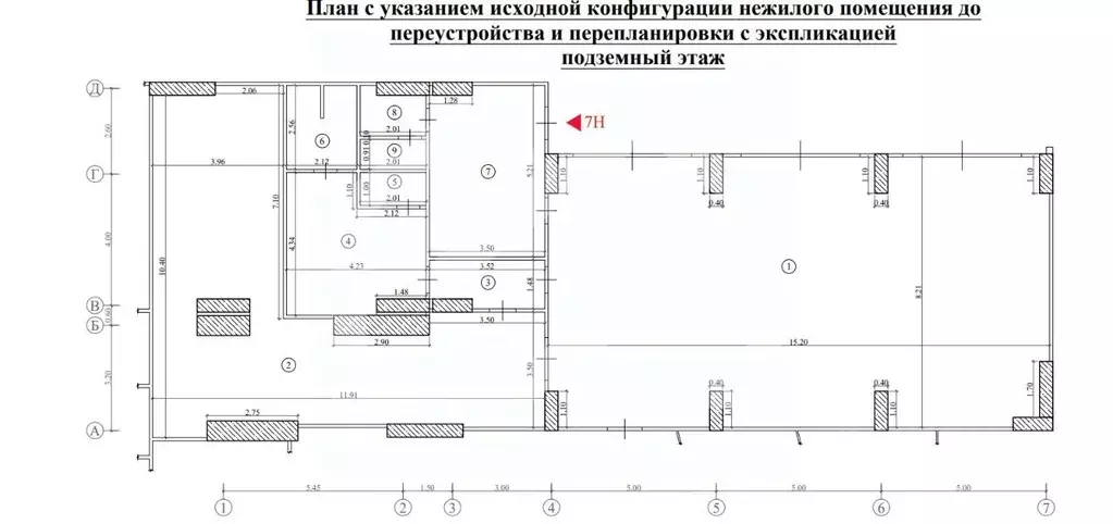 Торговая площадь в Москва ул. Крузенштерна, 6 (235 м) - Фото 2