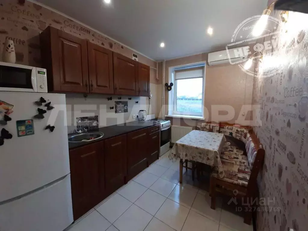 1-к кв. Ростовская область, Аксайский район, Щепкинское с/пос, пос. ... - Фото 1