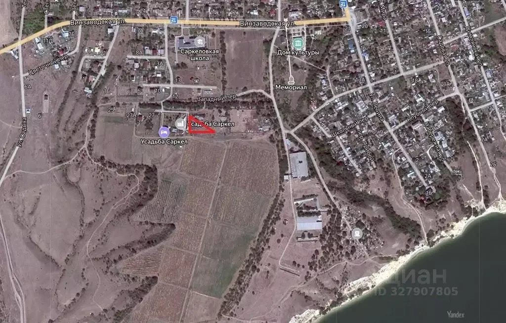 Участок в Ростовская область, Цимлянский район, Саркеловское с/пос, ... - Фото 2