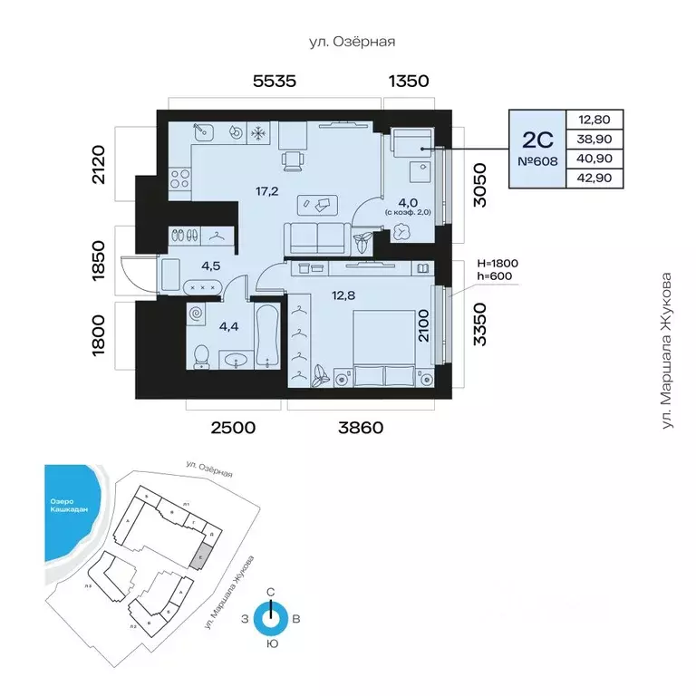 2-к кв. Башкортостан, Уфа Сипайлово жилрайон, Атлантис жилой комплекс ... - Фото 1