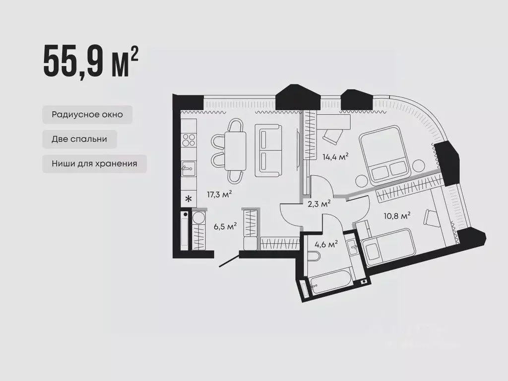 2-к кв. Тюменская область, Тюмень  (55.9 м) - Фото 1