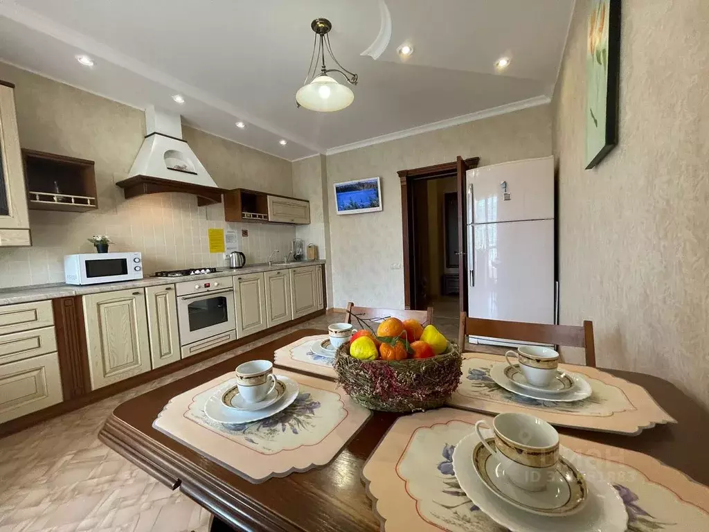 2-к кв. Башкортостан, Уфа ул. Гоголя, 63 (70.0 м) - Фото 1