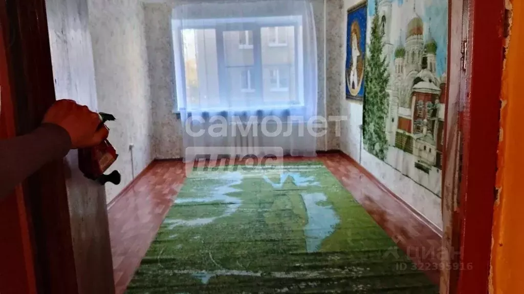 Комната Ярославская область, Рыбинск ул. Блюхера, 6 (18.9 м) - Фото 1