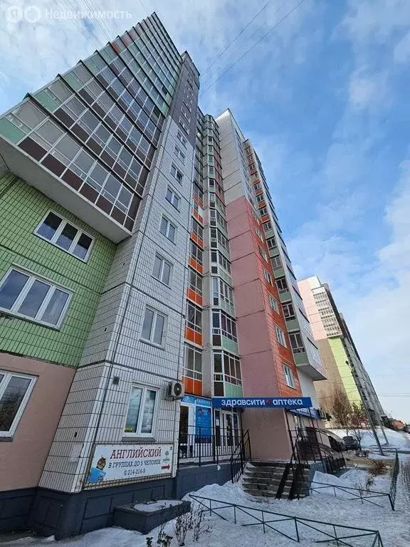 Офис (33 м) - Фото 2