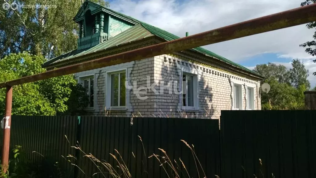 Дом в село Новосёлки, улица Ленина, 44 (75 м) - Фото 1