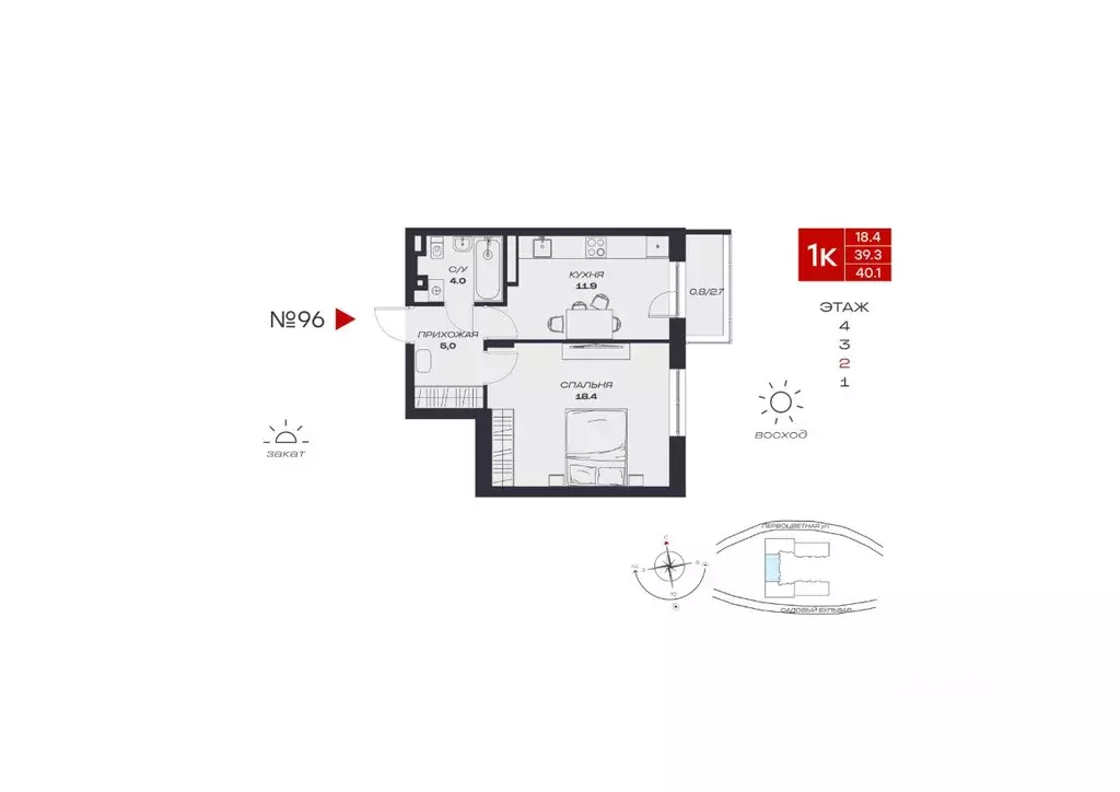 1-к кв. Пермский край, Пермский муниципальный округ, с. Култаево, ... - Фото 1