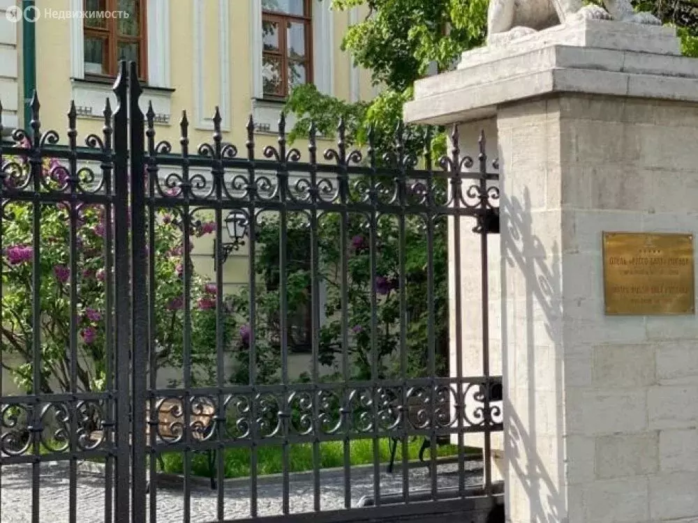 Офис (188 м) - Фото 1