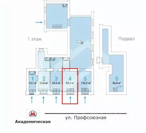 Помещение свободного назначения в Москва Профсоюзная ул., 5/9 (33 м) - Фото 2