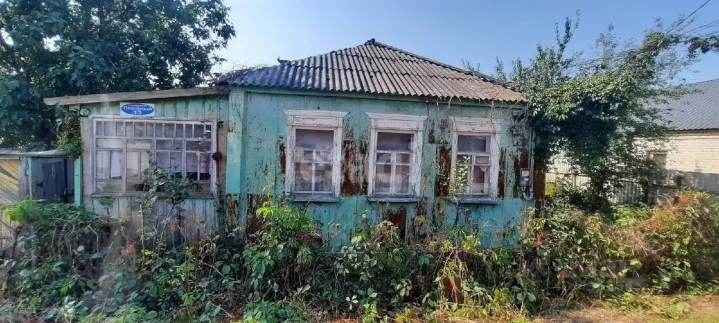 Дом в Белгородская область, Валуйки пер. Песчаный (27.6 м) - Фото 1