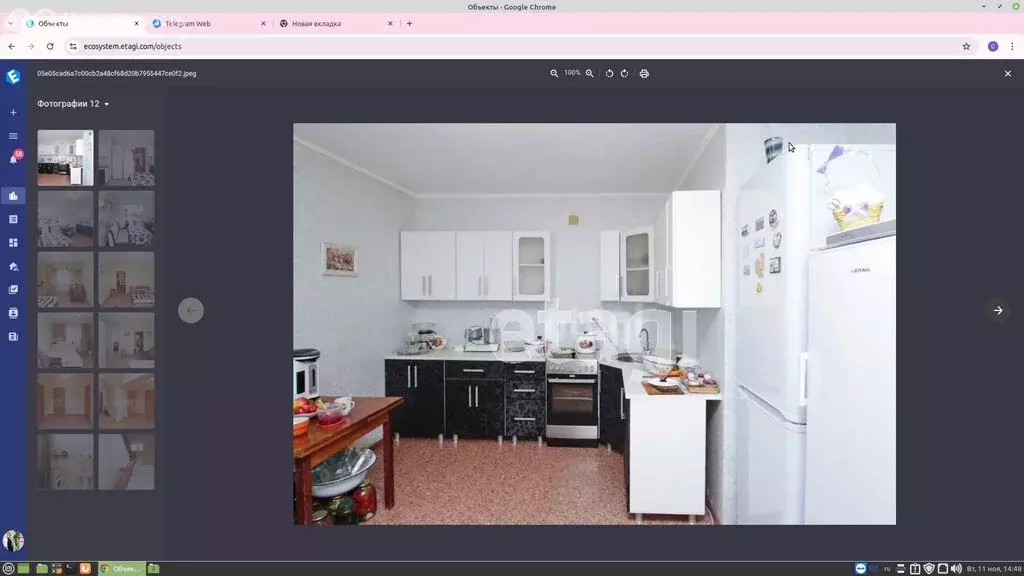 3-комнатная квартира: Заводоуковск, улица Королёва, 7 (88.4 м) - Фото 1