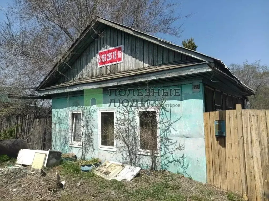 Дом в Амурская область, Благовещенск ул. Шимановского, 187 (44 м) - Фото 1