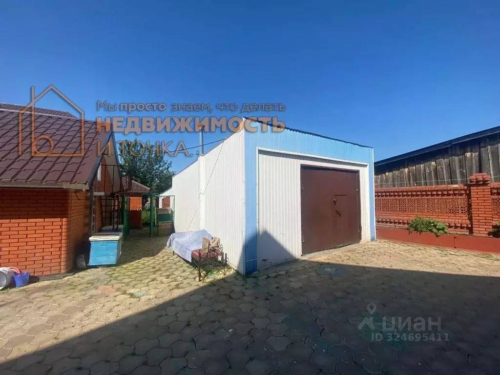 Дом в Башкортостан, Янаул ул. Карла Маркса, 24 (110 м) - Фото 2