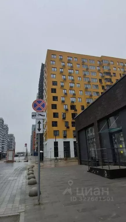 3-к кв. Москва просп. Прокшинский, 5 (63.0 м) - Фото 2