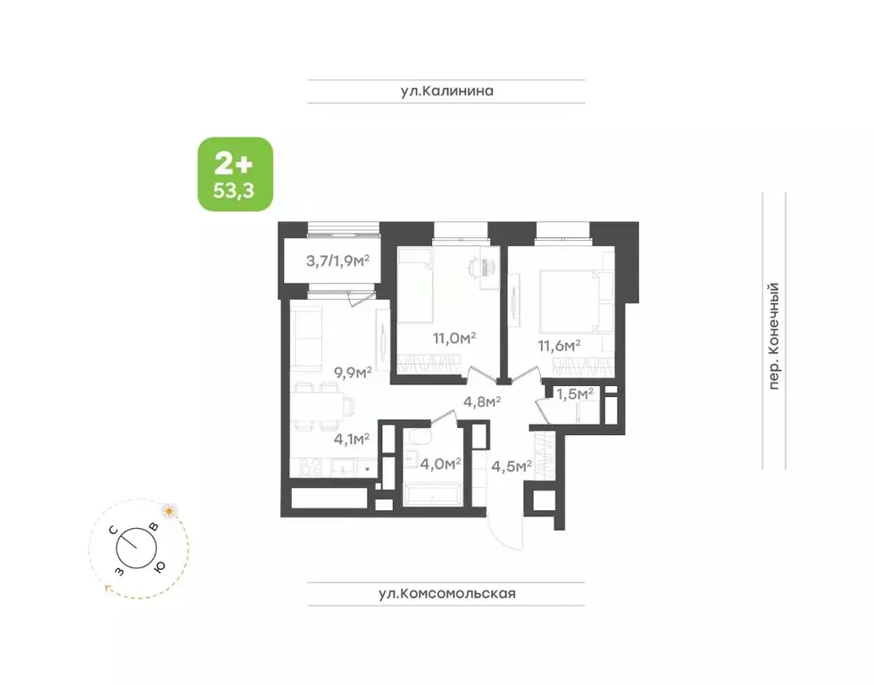 3-к кв. Хабаровский край, Хабаровск Клубный Дом на Калинина жилой ... - Фото 0