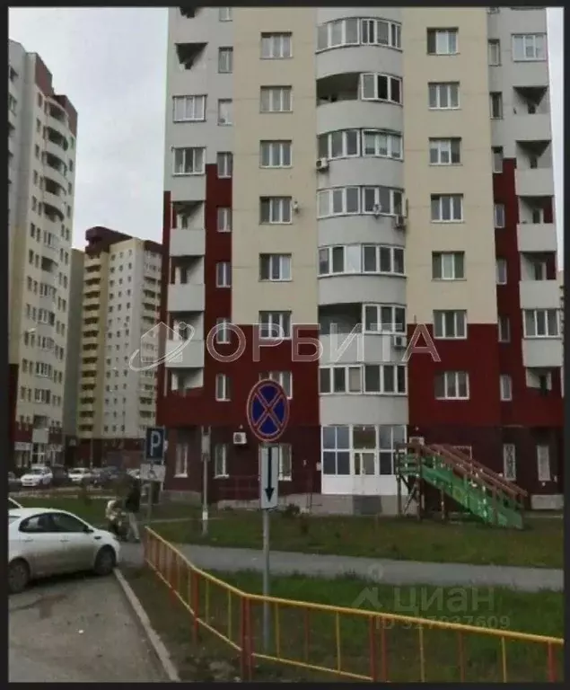 Помещение свободного назначения в Тюменская область, Тюмень ул. ... - Фото 2