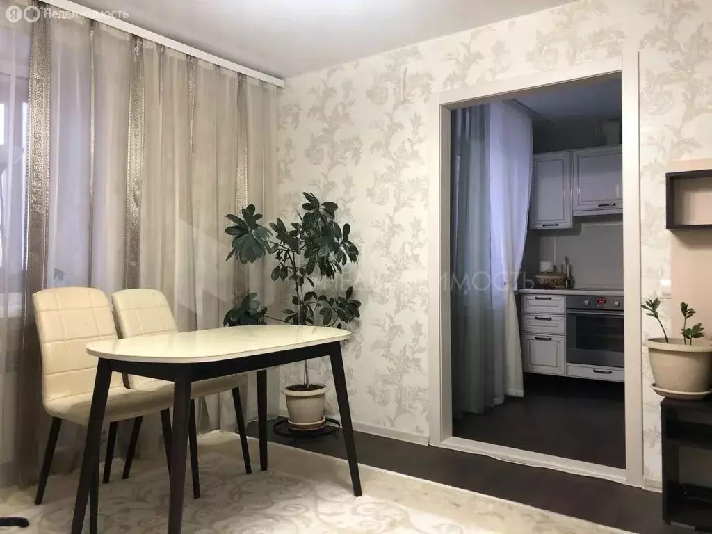 4-комнатная квартира: Тюмень, улица Николая Чаплина, 123 (97 м) - Фото 1