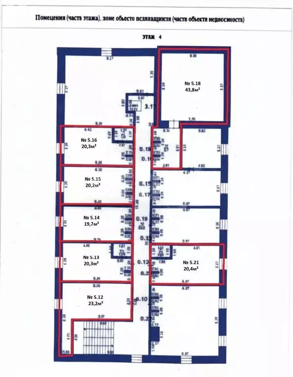 Квартира-студия: Оренбург, Советская улица, 126 (20.4 м) - Фото 1