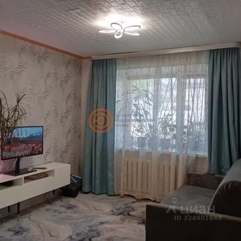 2-к кв. Тюменская область, Тюмень Ставропольская ул., 19 (31.0 м) - Фото 1