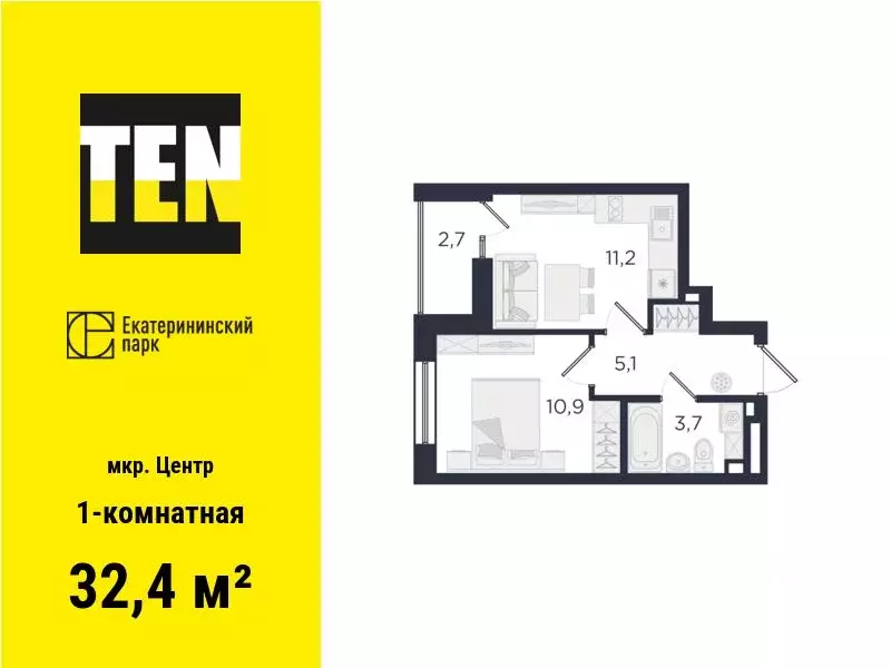 1-к кв. Свердловская область, Екатеринбург ул. Свердлова, 32 (32.4 м) - Фото 0