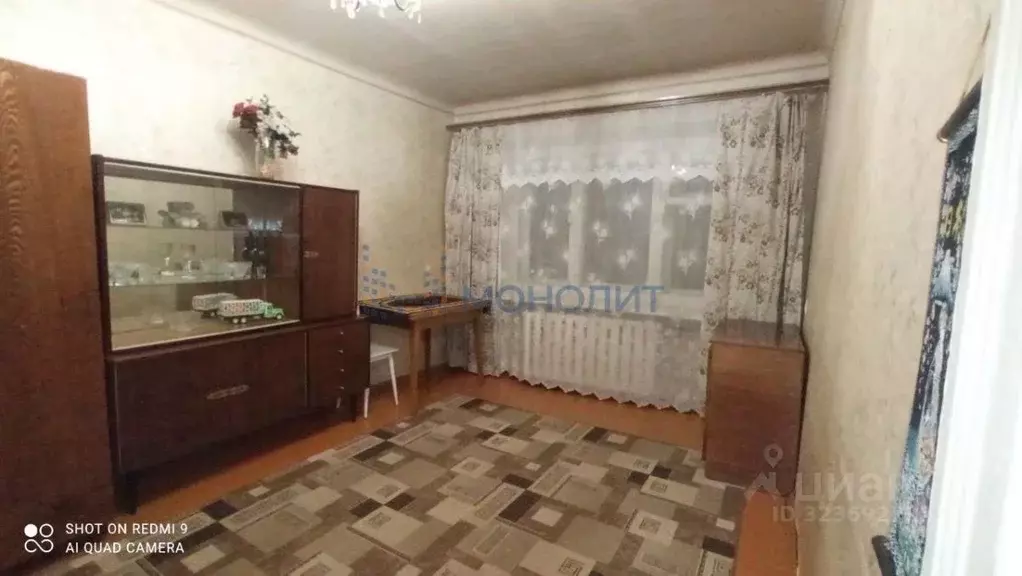 2-к кв. Нижегородская область, Нижний Новгород ул. Героя Рябцева, 27 ... - Фото 1