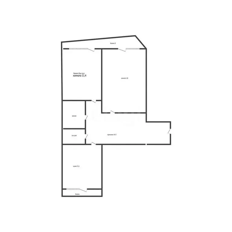 2-комнатная квартира: Краснодар, Старокубанская улица, 58 (62.1 м) - Фото 0