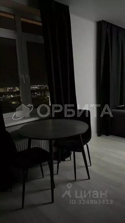 Студия Тюменская область, Тюмень Харьковская ул., 74 (46.7 м) - Фото 2