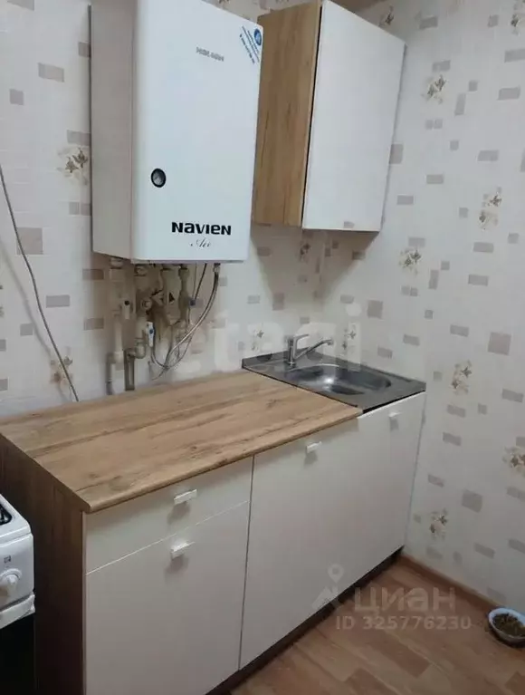 2-к кв. Ярославская область, Рыбинский муниципальный округ, д. ... - Фото 1