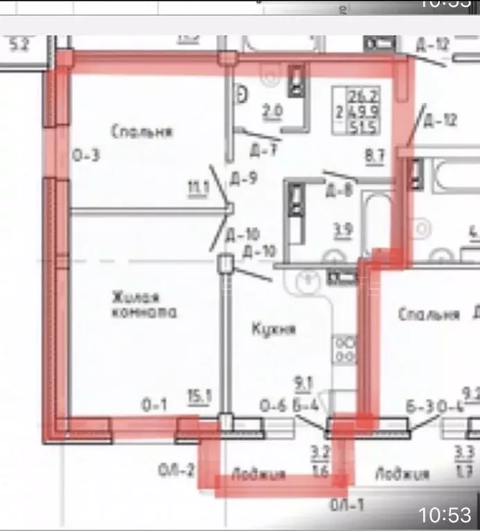 2-к кв. Кировская область, Киров ул. Ивана Попова, 97 (51.5 м) - Фото 1