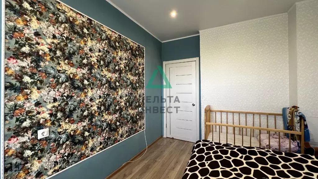 Продаётся 2-к квартира, 45 м - Фото 0