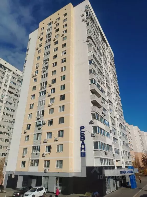 3-к кв. Саратовская область, Саратов ул. Имени С.Ф. Тархова, 37 (84.6 ... - Фото 1