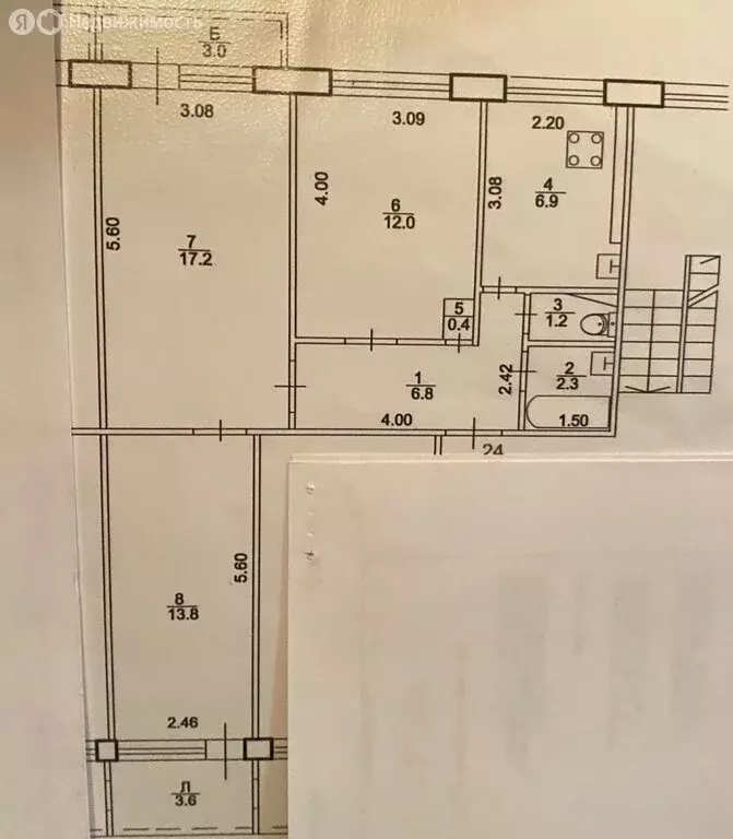 3-комнатная квартира: Уфа, улица Софьи Перовской, 23 (60.6 м) - Фото 1