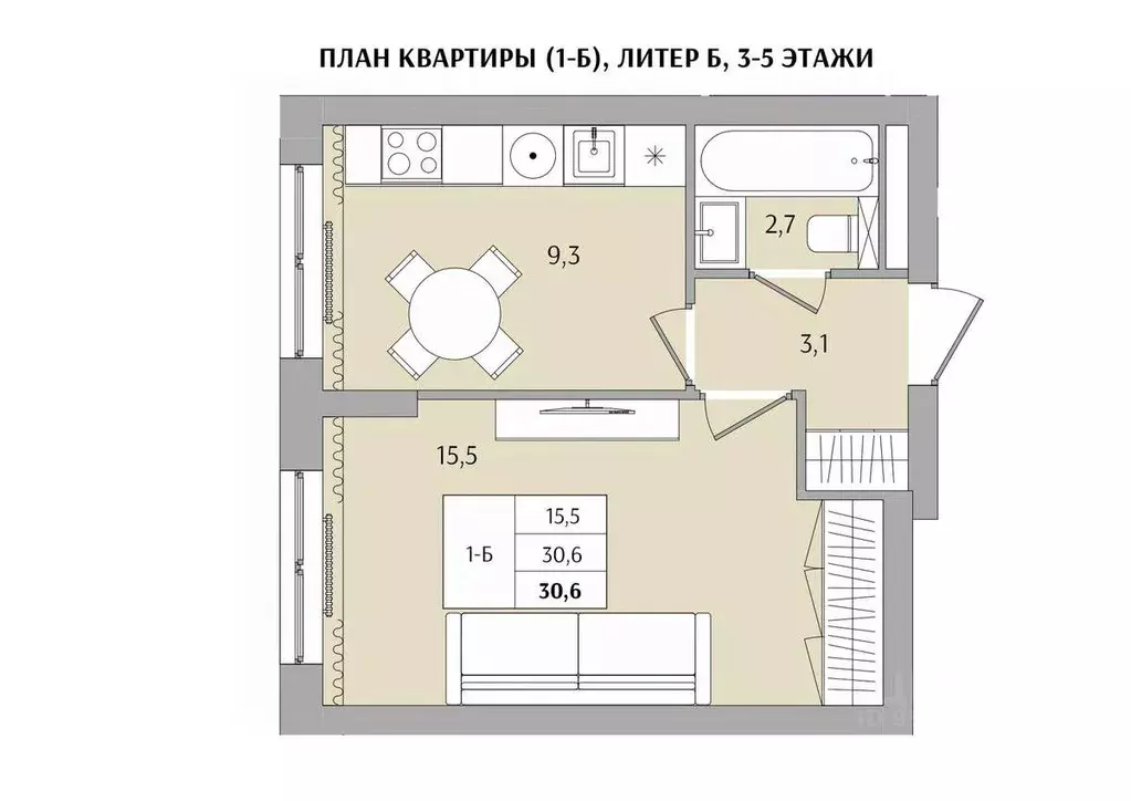 1-к кв. Нижегородская область, Нижний Новгород Якорная ул. (30.6 м) - Фото 0