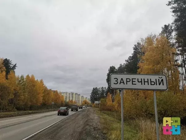 Продаётся 2-к квартира, 43.5 м - Фото 0