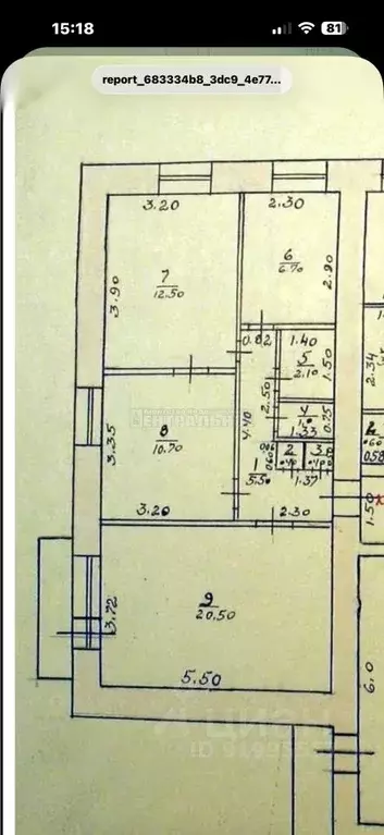 3-к кв. Смоленская область, Смоленск ул. 25 Сентября, 46 (60.0 м) - Фото 2
