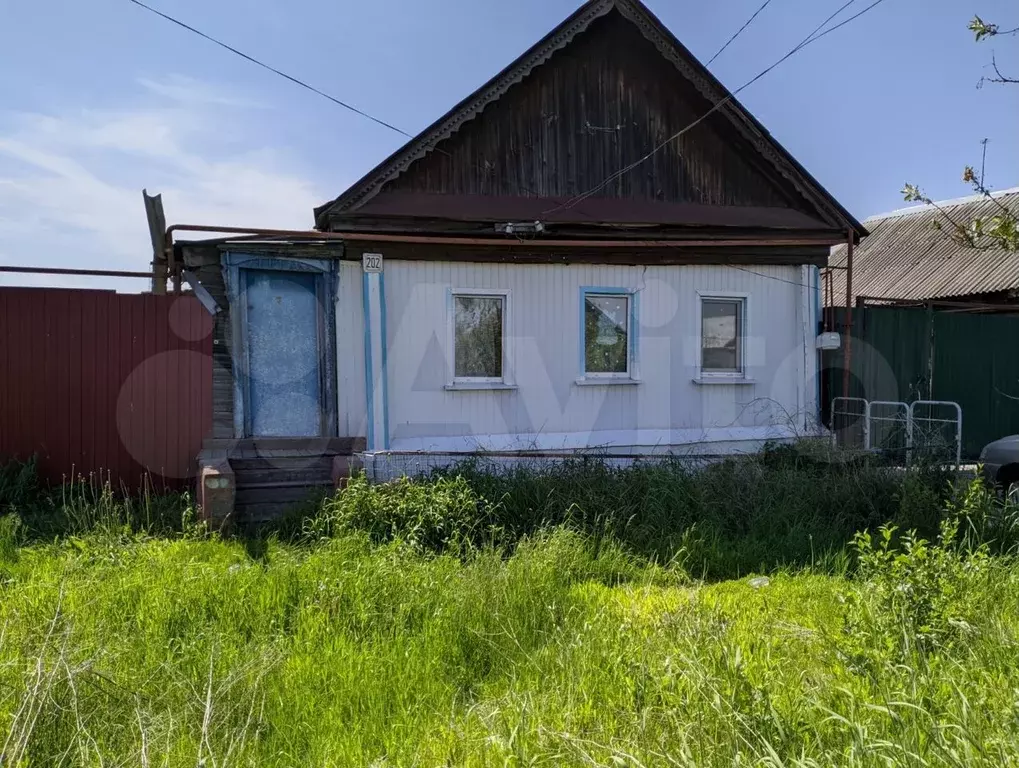 Продажа Домов В Димитровграде Фото И Цены
