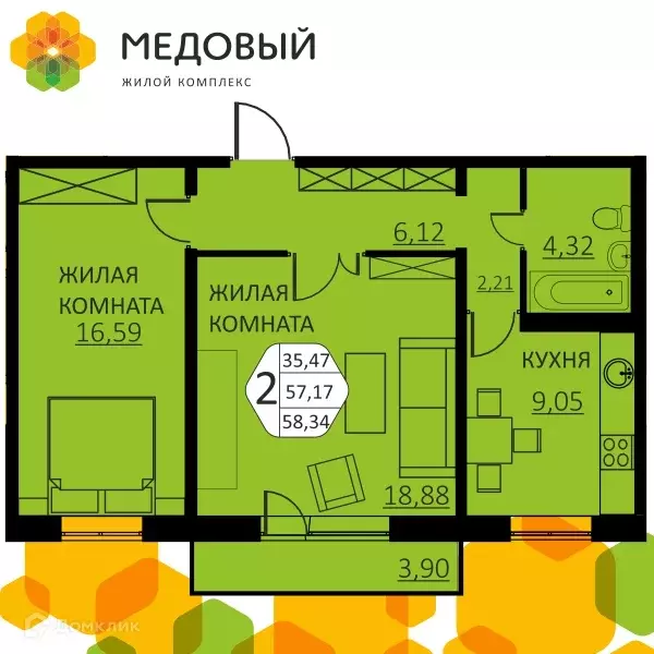 Продаётся 2-к квартира, 56.1 м - Фото 0