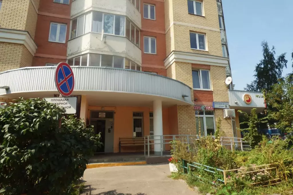 1-к кв. Москва Бескудниковский бул., 38к1 (41.0 м) - Фото 2