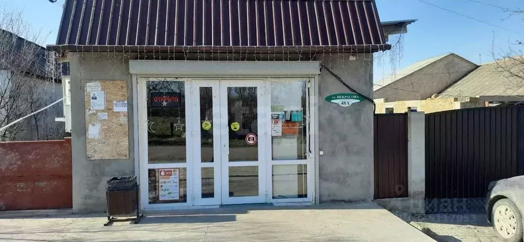 Дом в Крым, Кировский район, Льговское с/пос, с. Добролюбовка ул. ... - Фото 1