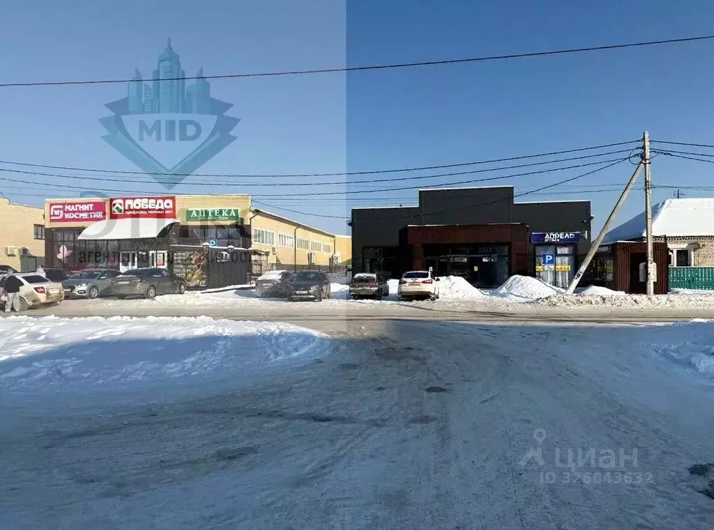 Помещение свободного назначения в Ульяновская область, Новоспасское рп ... - Фото 1