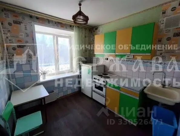 1-к кв. Кемеровская область, Ленинск-Кузнецкий ул. Васильева, 12 (33.0 ... - Фото 1