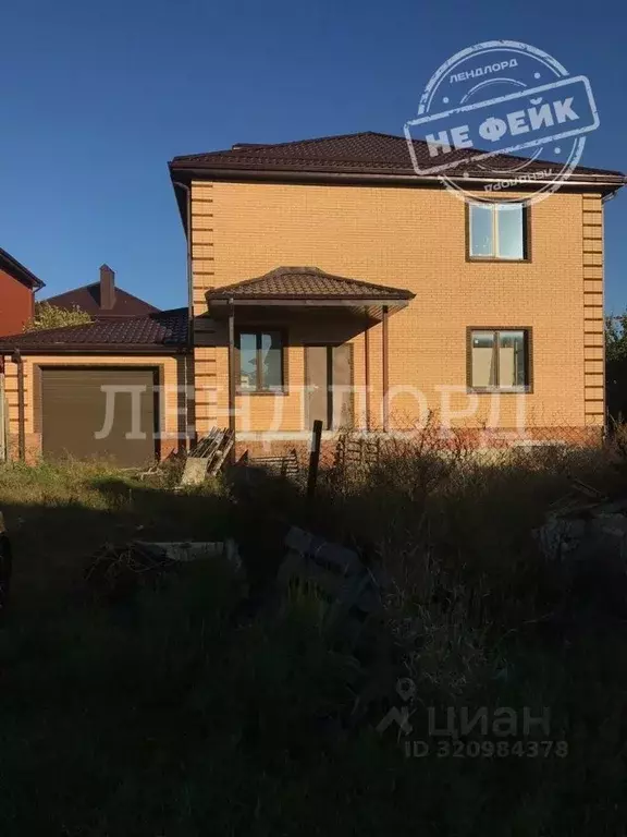 Дом в Ростовская область, Ростов-на-Дону 10-й Путеводный пер. (200 м) - Фото 0