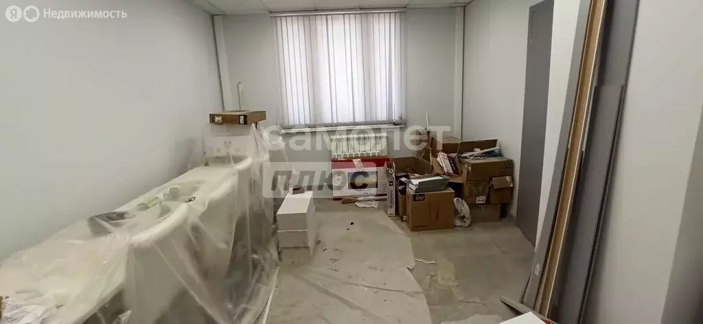 Помещение свободного назначения (27.4 м) - Фото 1