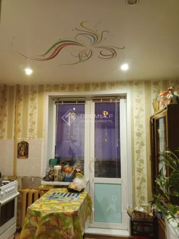 1-к кв. Кировская область, Слободской район, Ильинское с/пос, д. ... - Фото 1