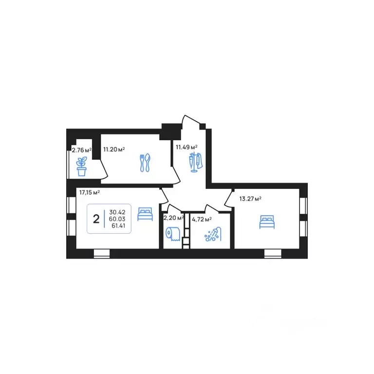 2-к кв. Липецкая область, Липецк Авторский жилрайон,  (61.41 м) - Фото 1