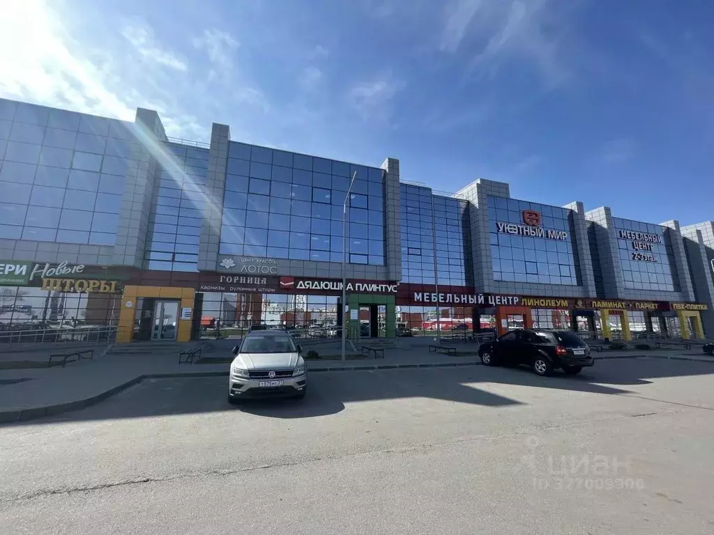 Помещение свободного назначения в Белгородская область, Белгородский ... - Фото 1