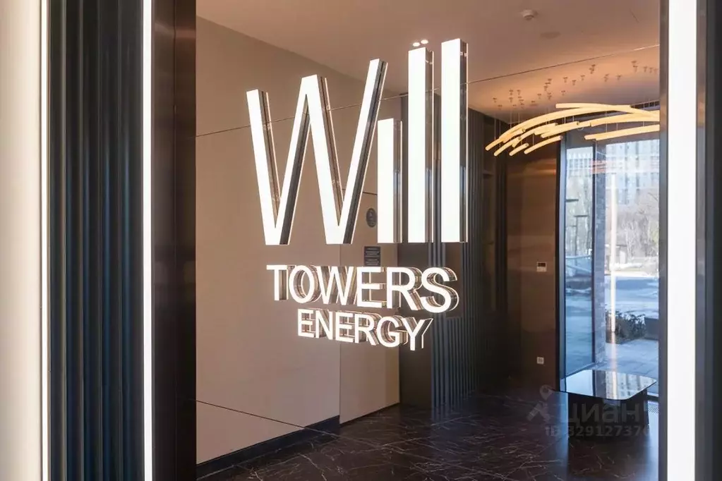 3-к кв. Москва просп. Генерала Дорохова, 49 (80.6 м) - Фото 1